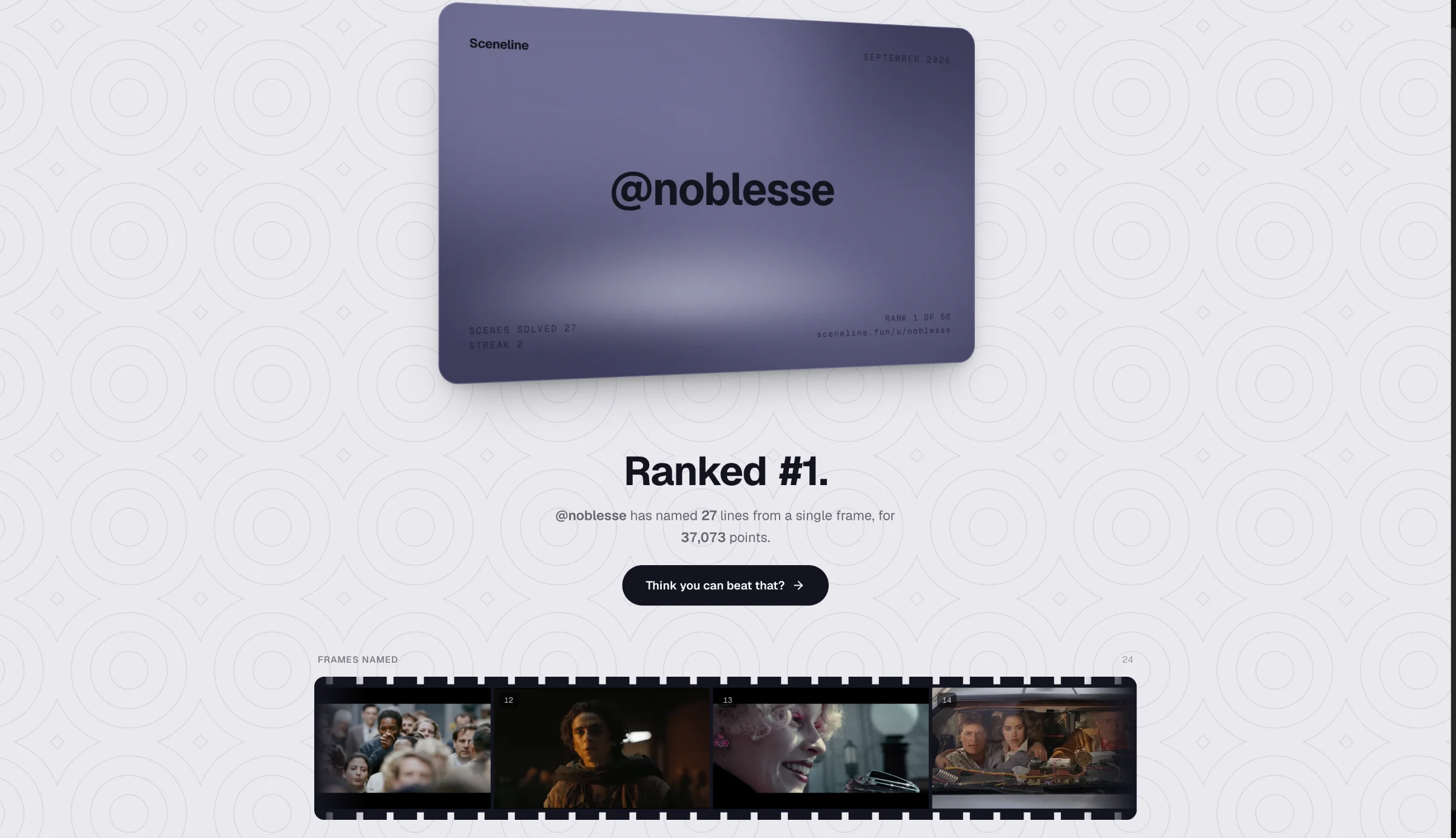 Sceneline — screen 4