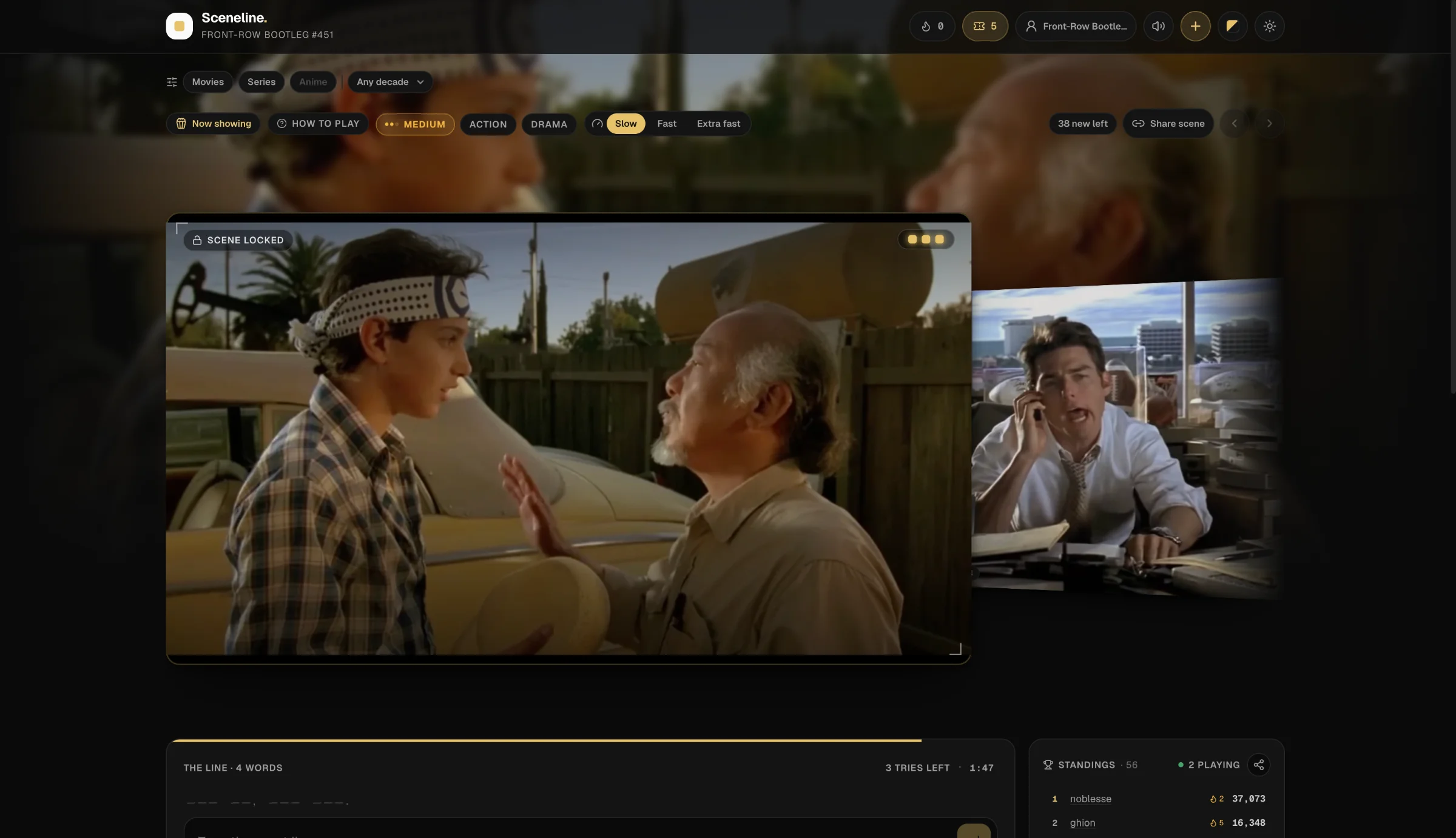 Sceneline — screen 5